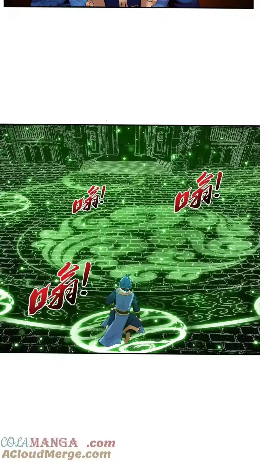第132页
