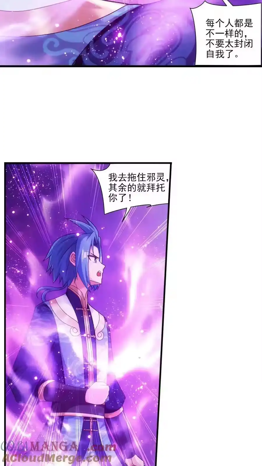 第156页
