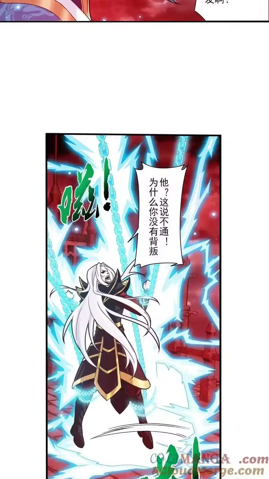 第76页