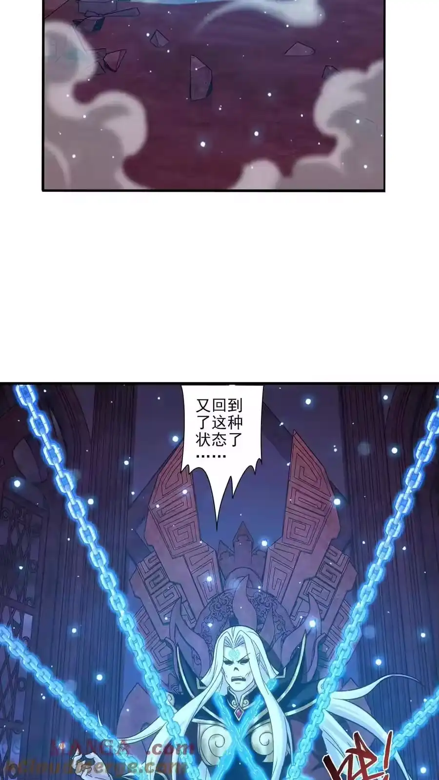 第124页