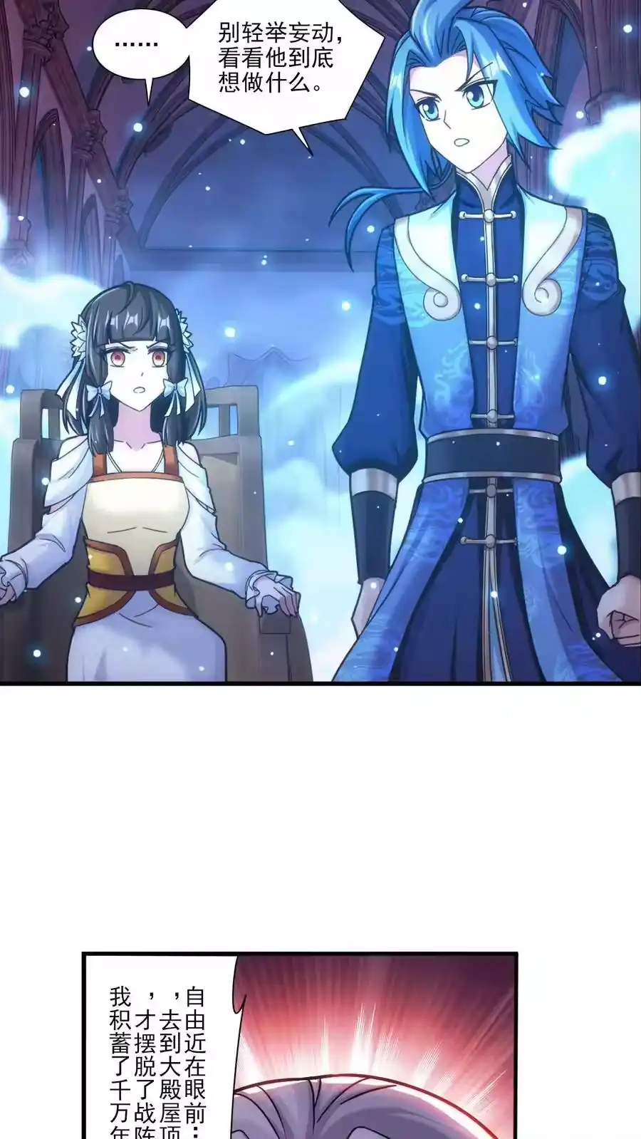 第140页