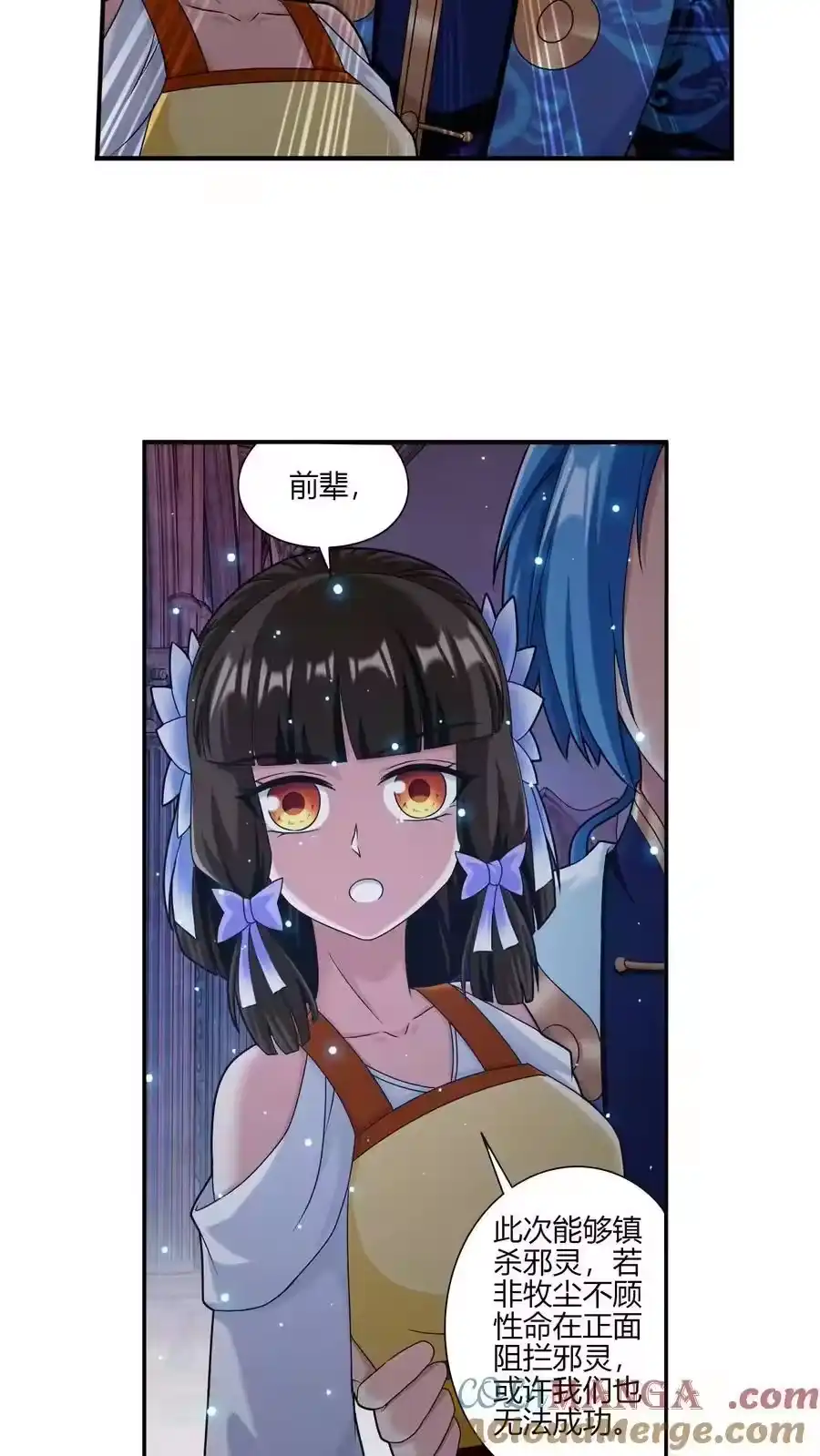 第116页