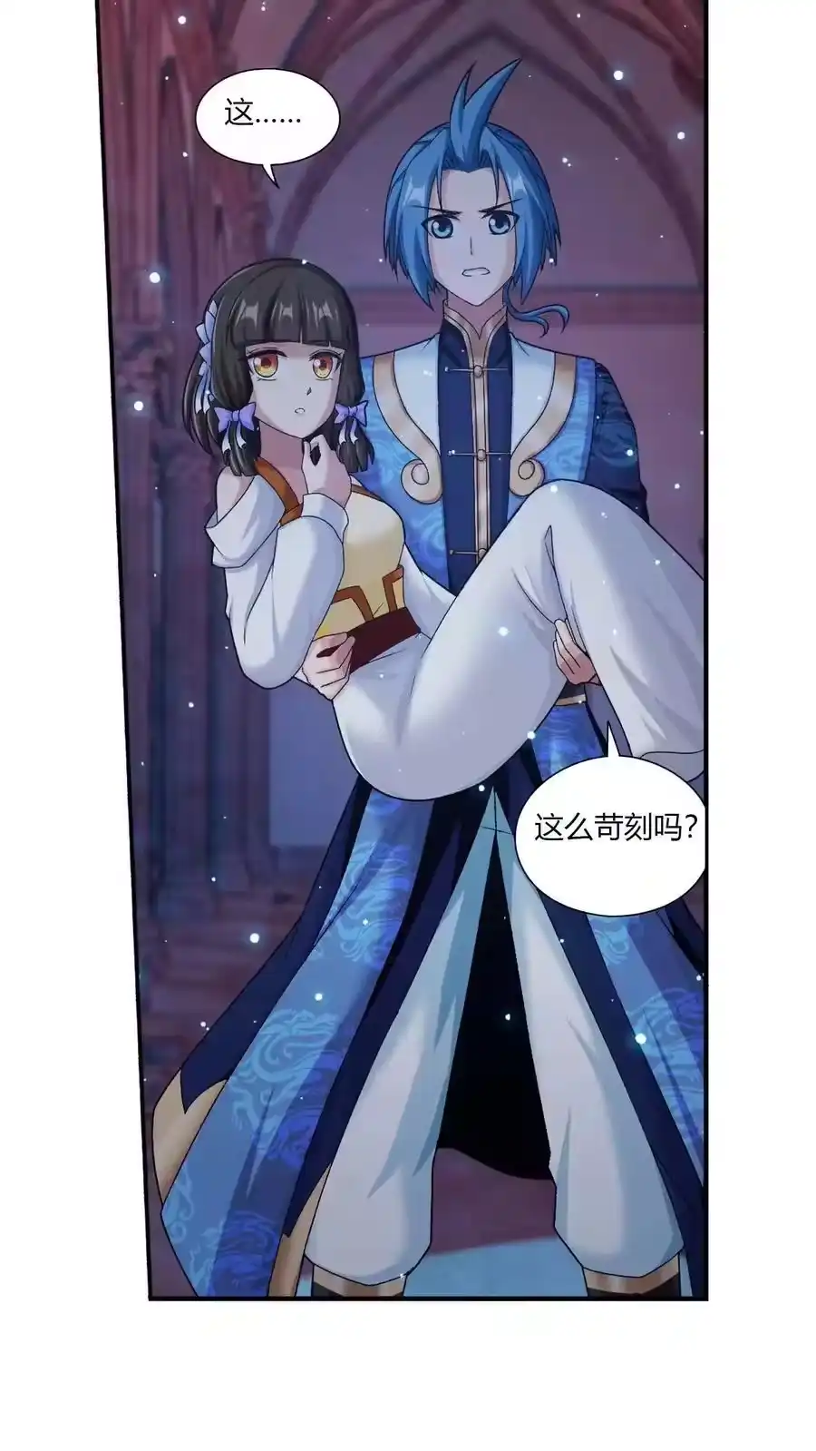 第144页