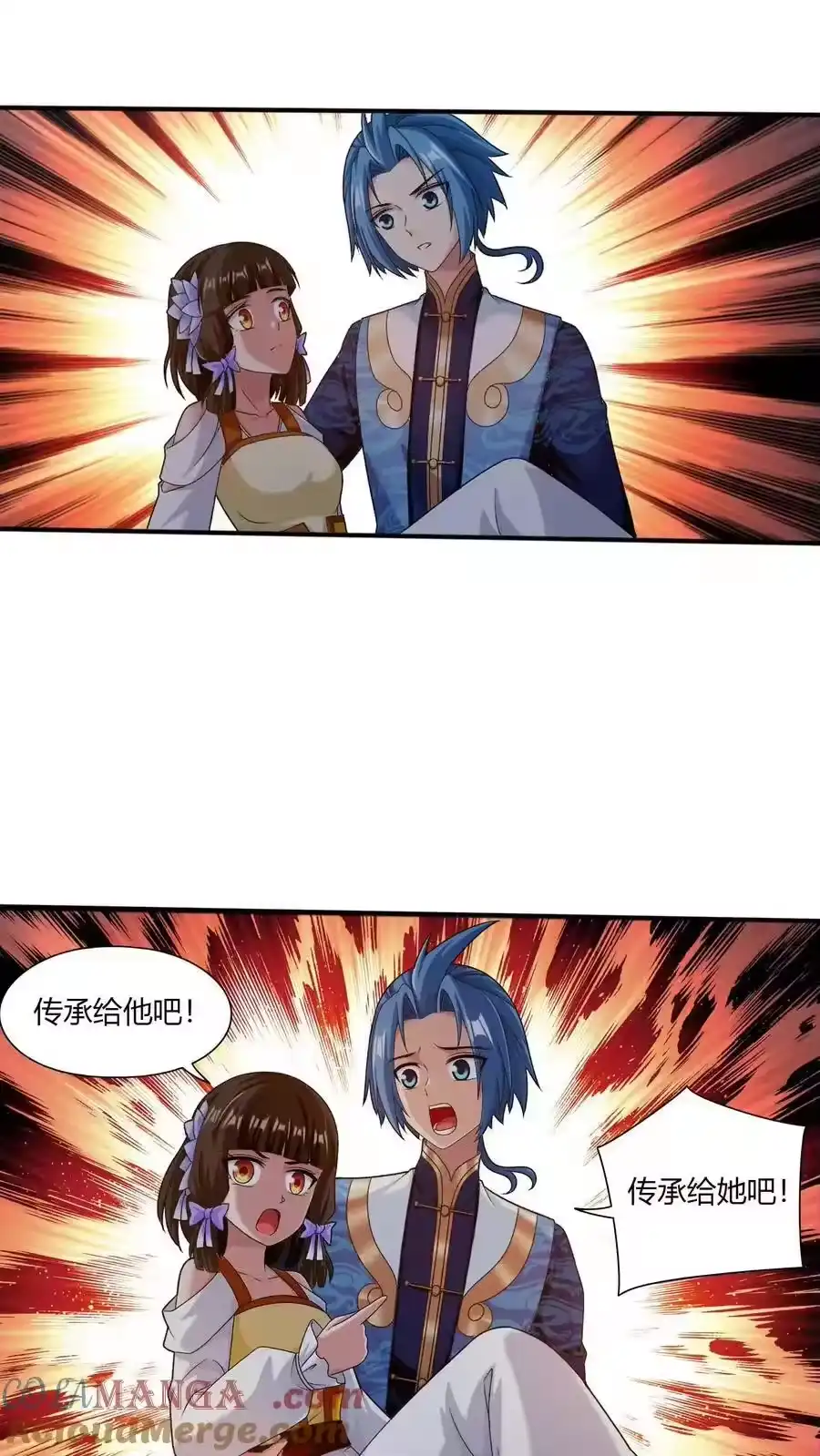 第156页