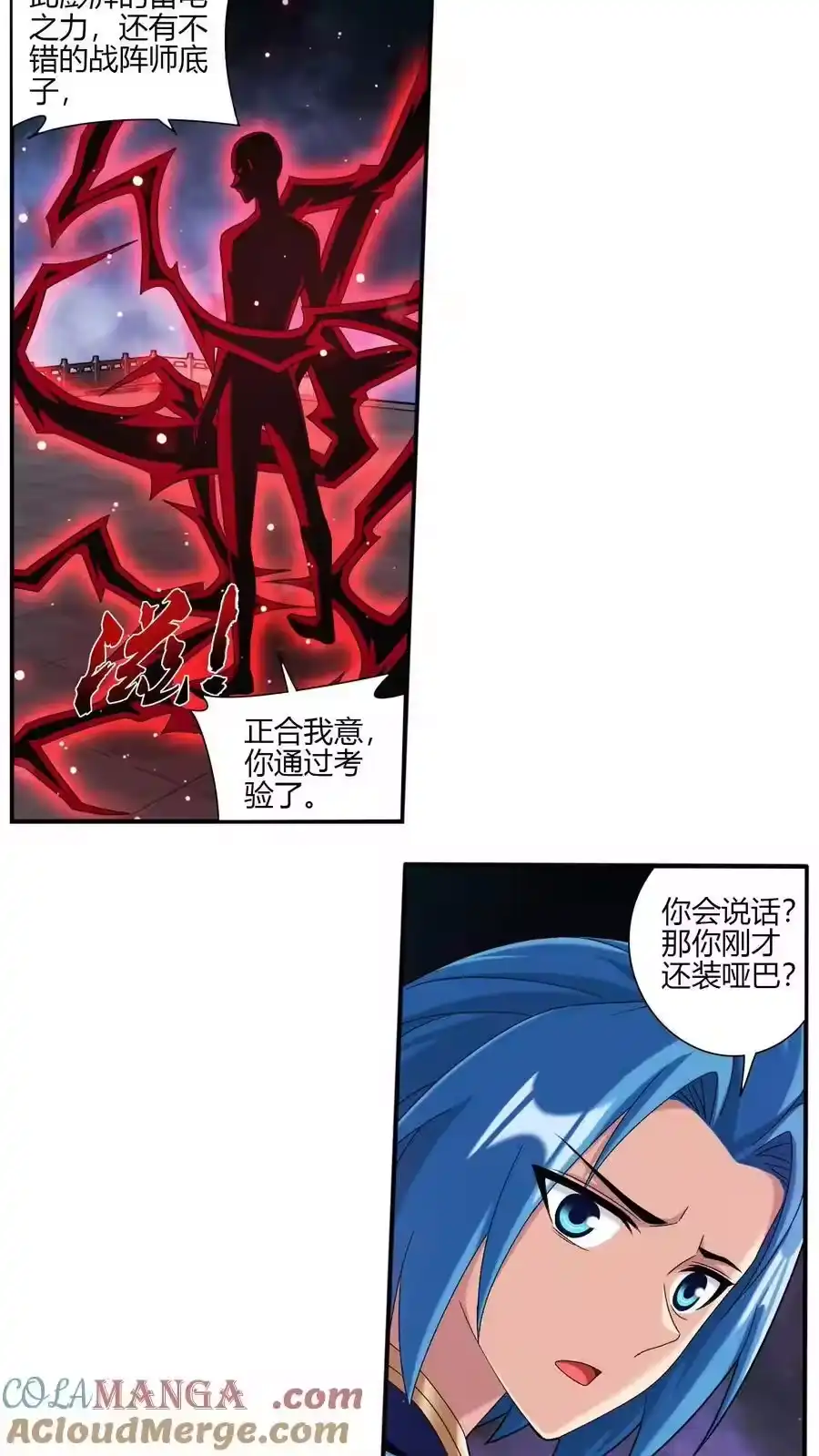 第108页