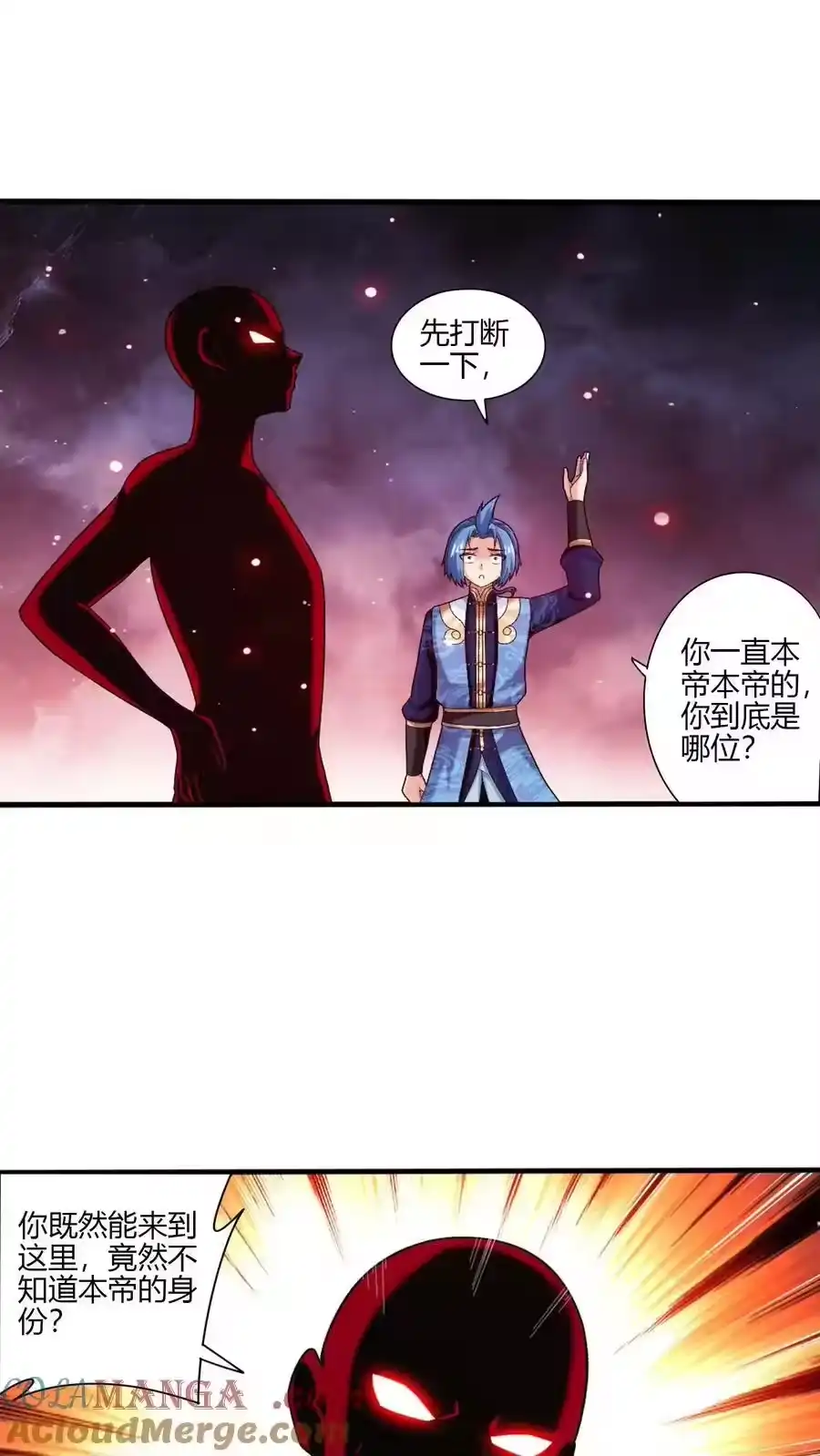 第124页