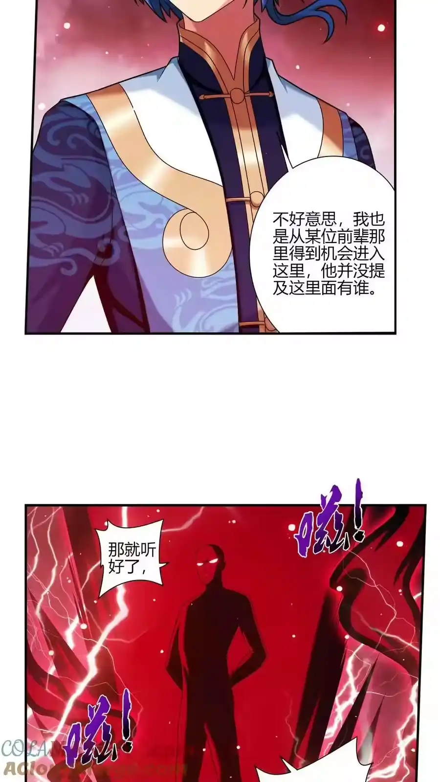 第132页