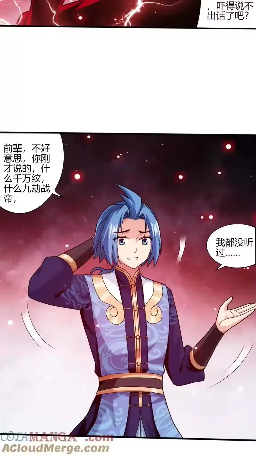 第140页
