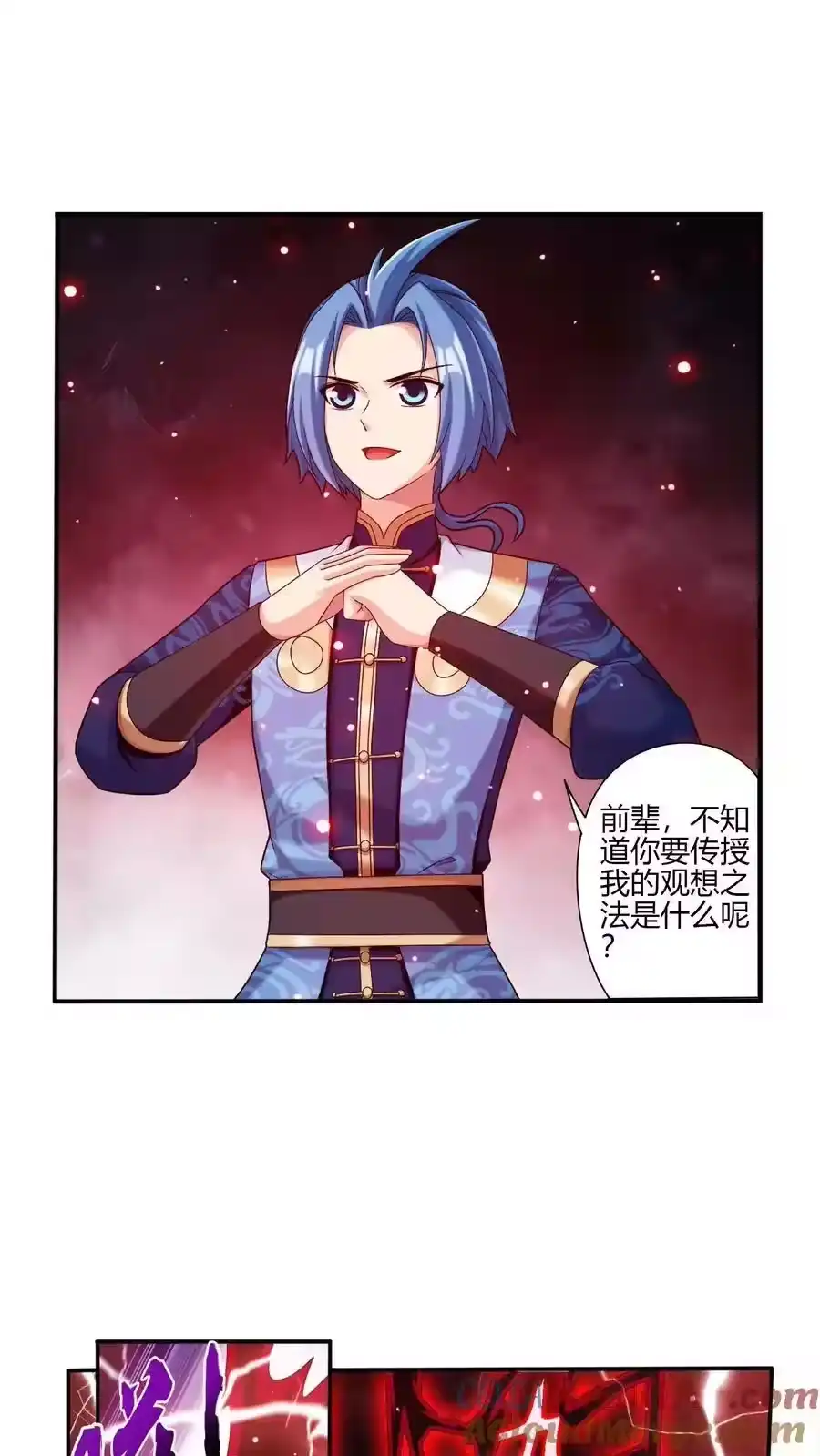 第156页