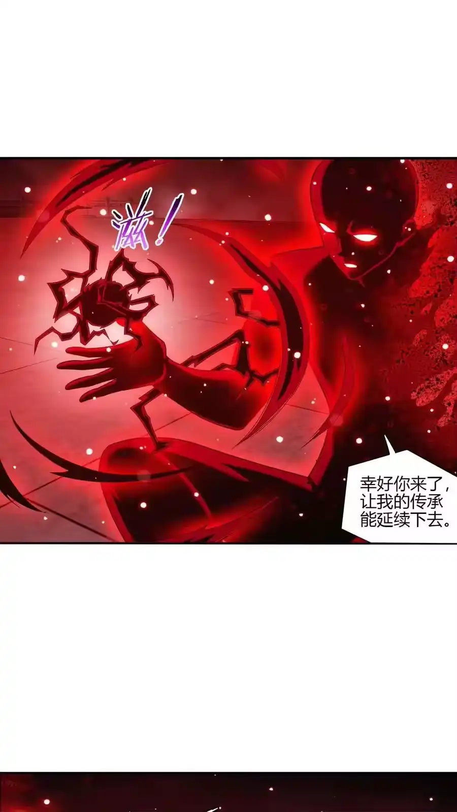 第112页