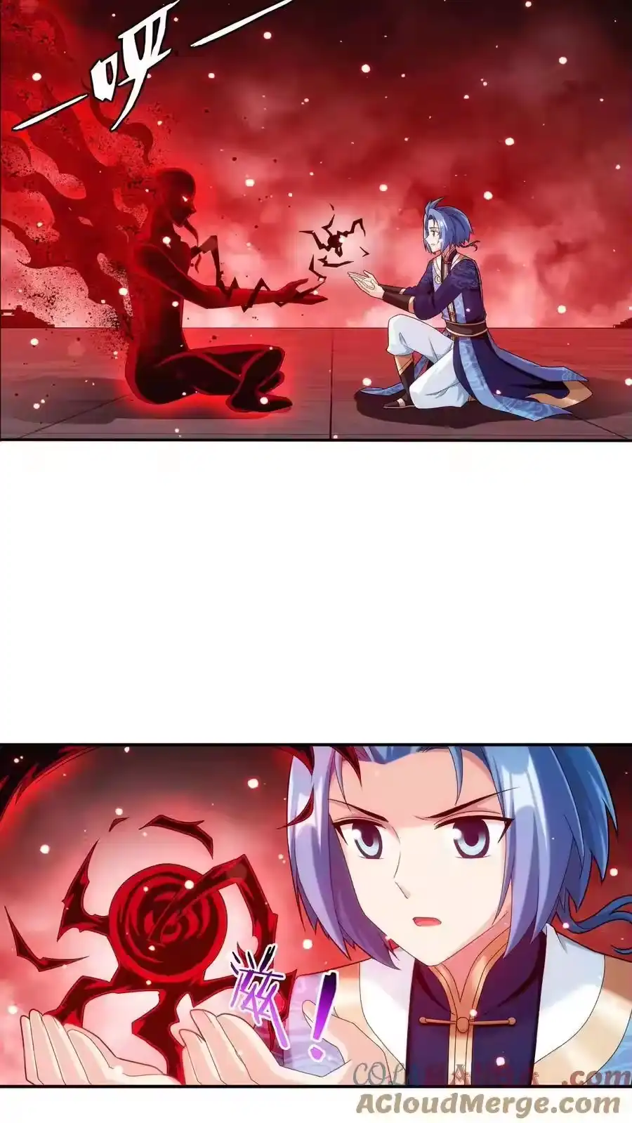 第116页