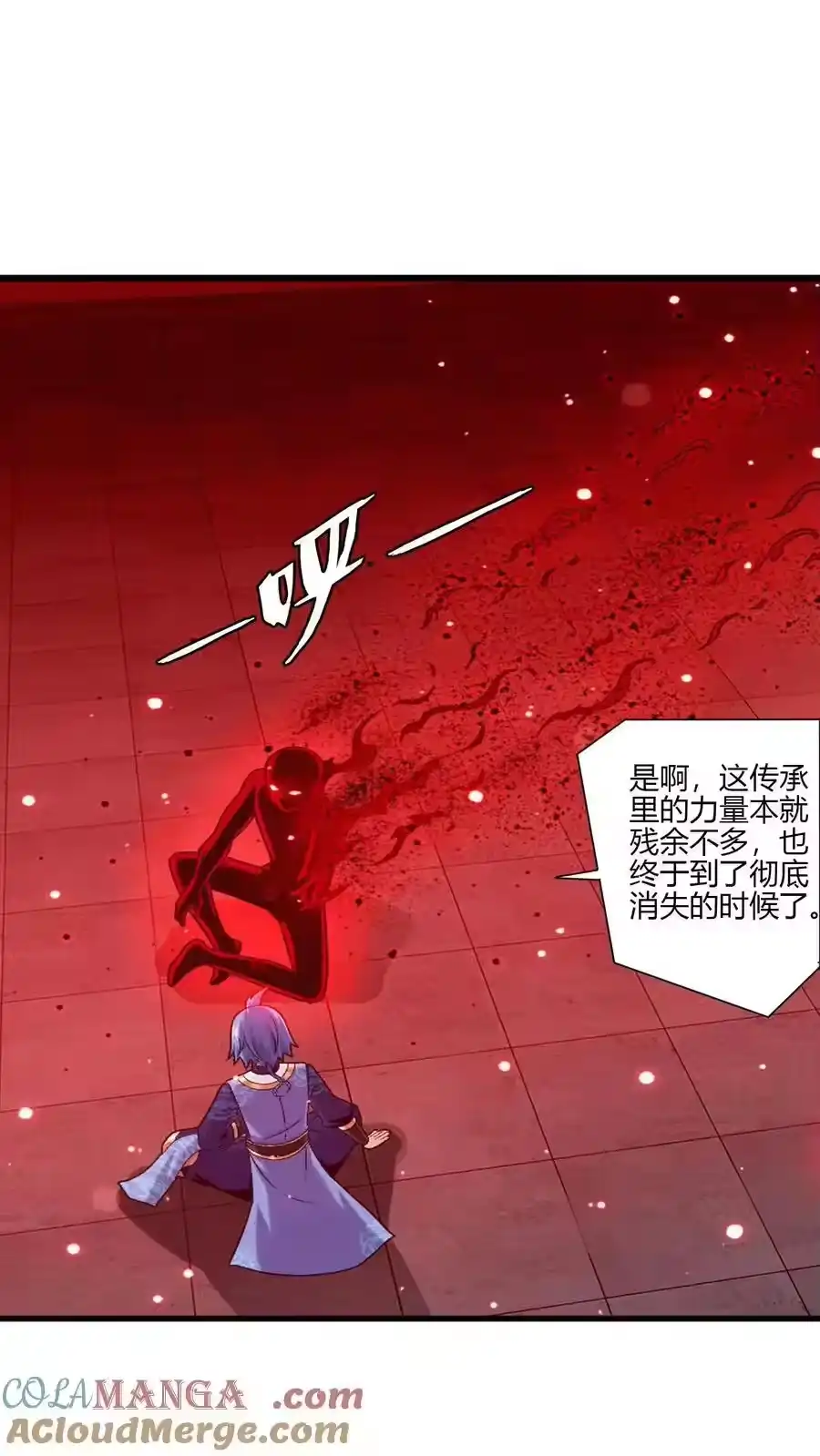 第148页