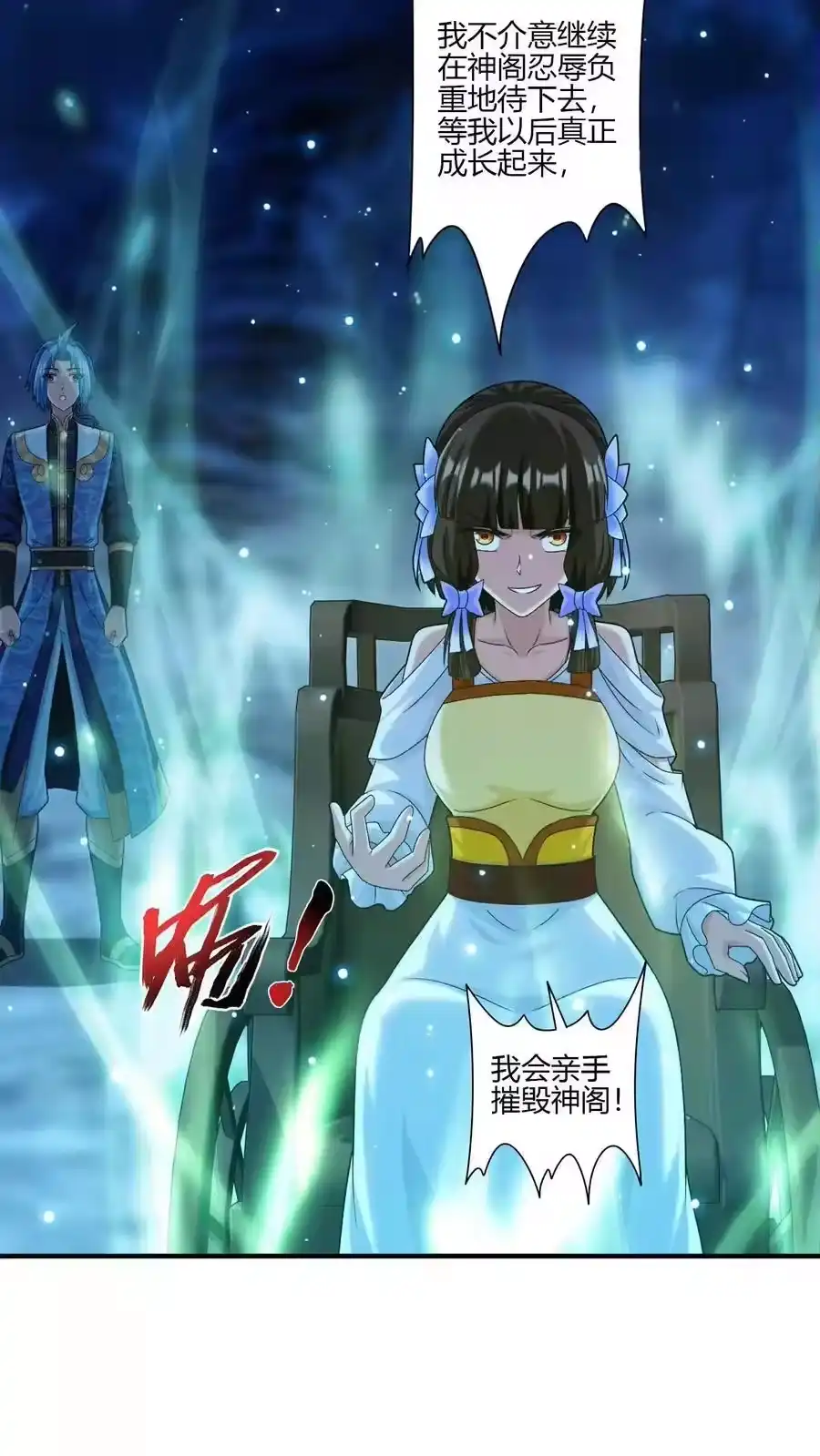 第104页