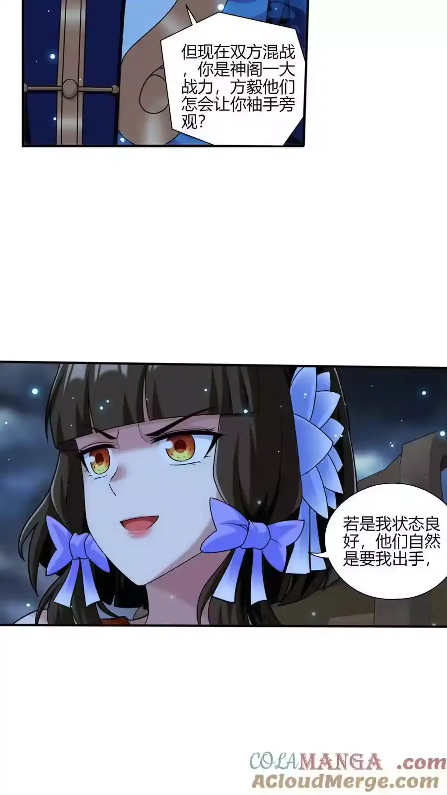 第124页