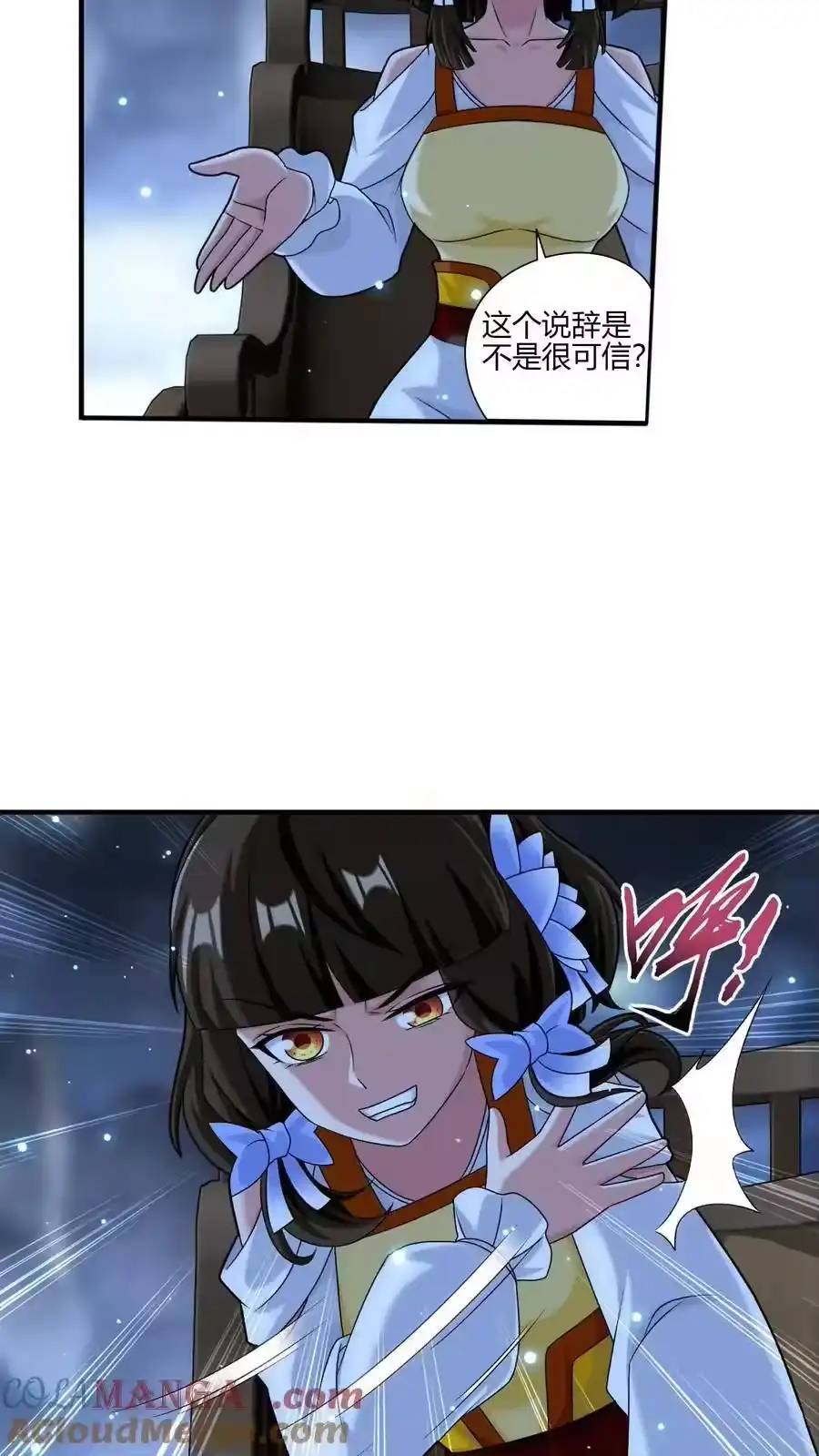 第132页