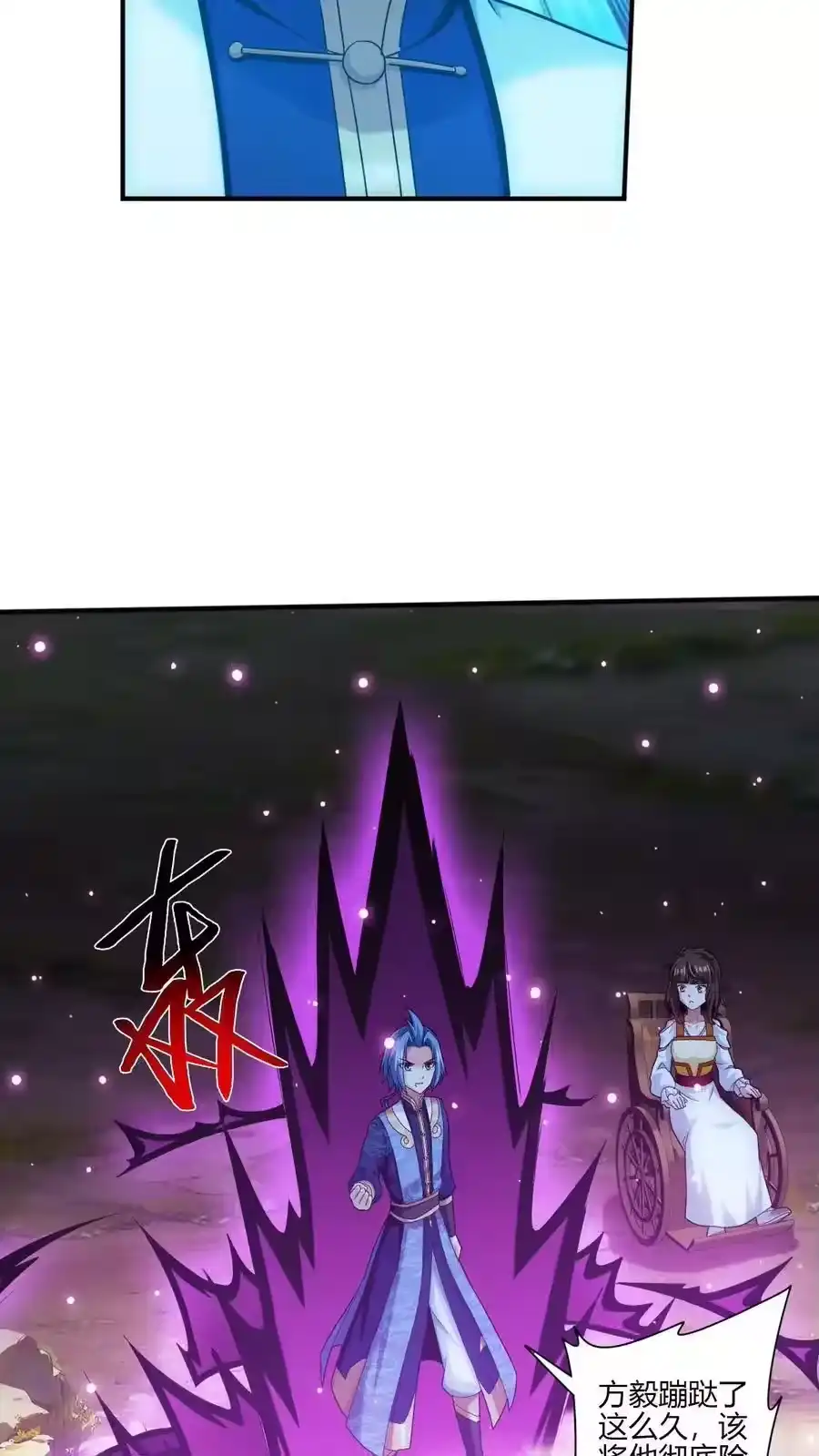 第160页