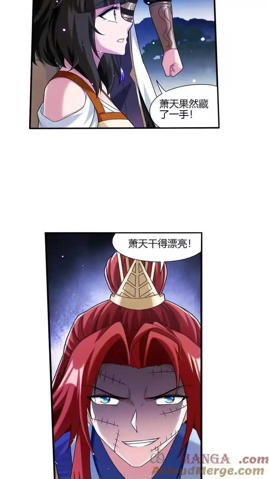 第172页