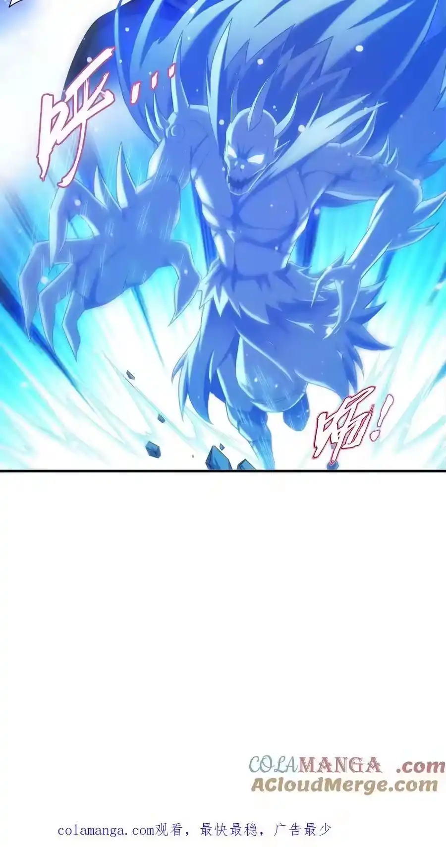 第184页