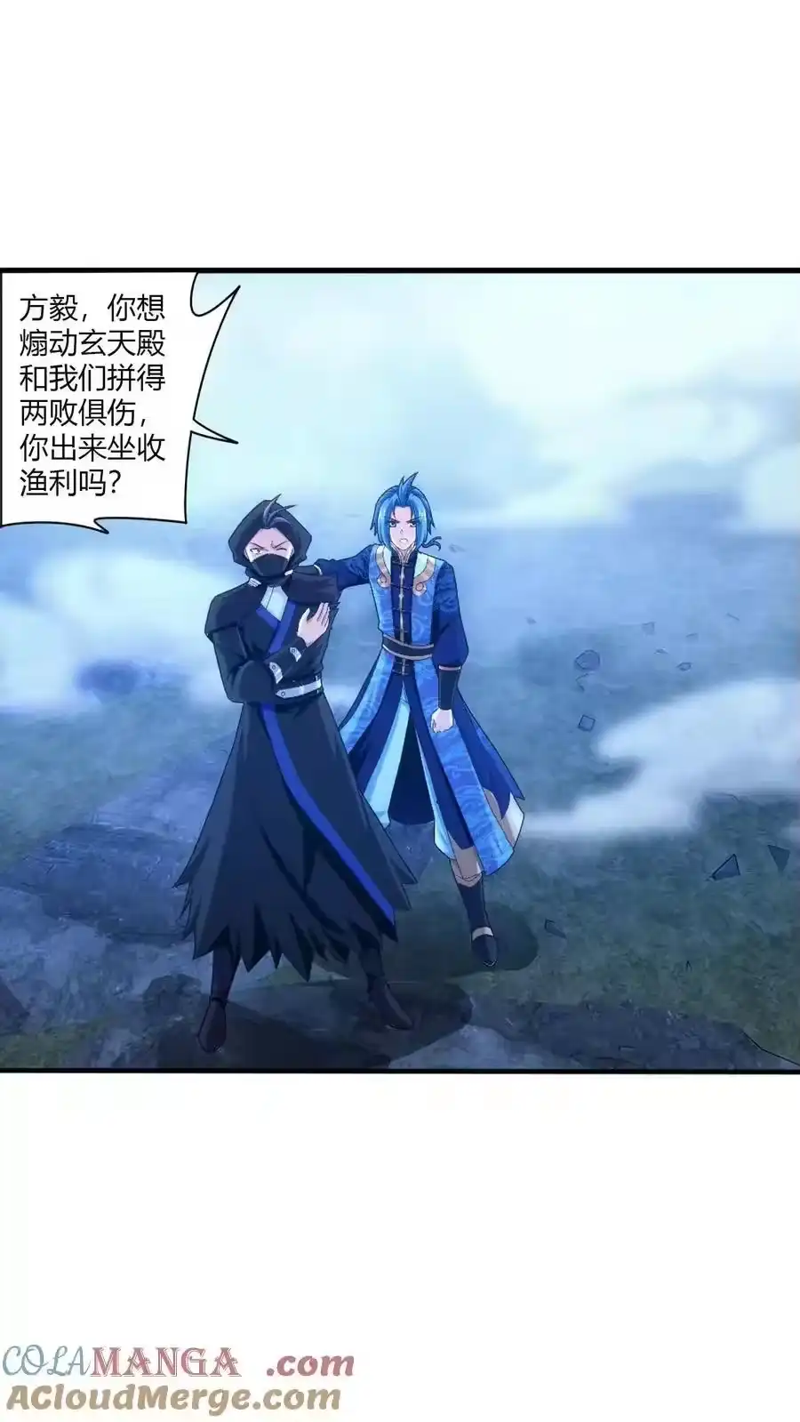 第105页