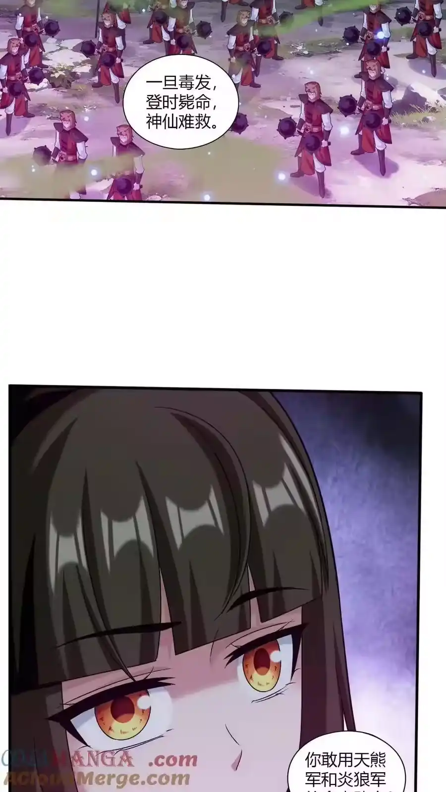 第105页