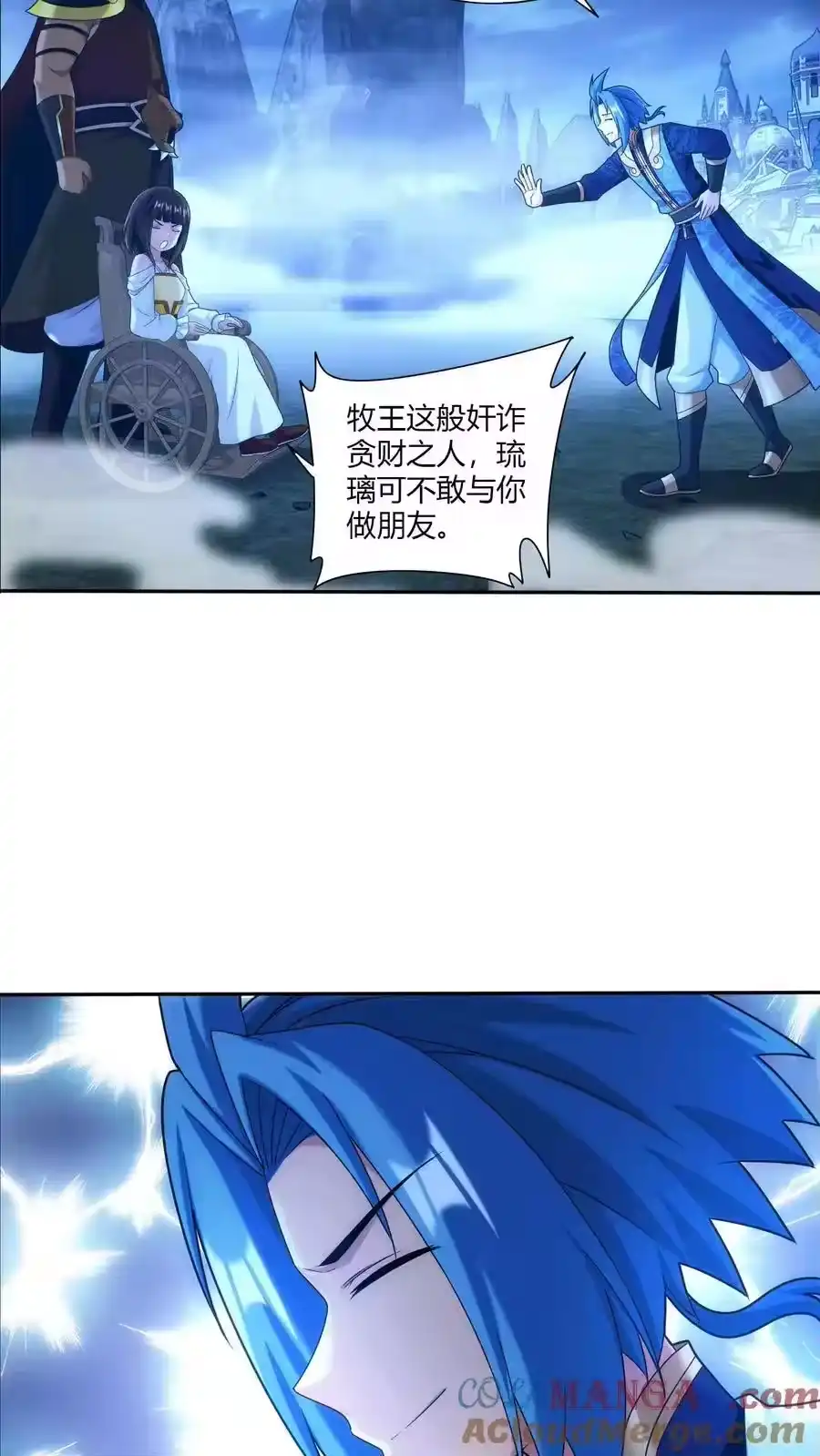 第105页