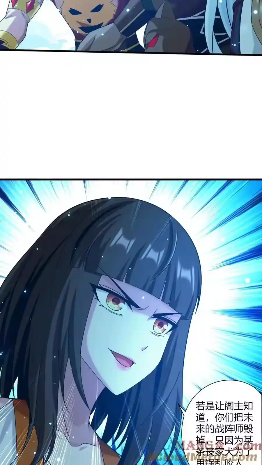 第117页
