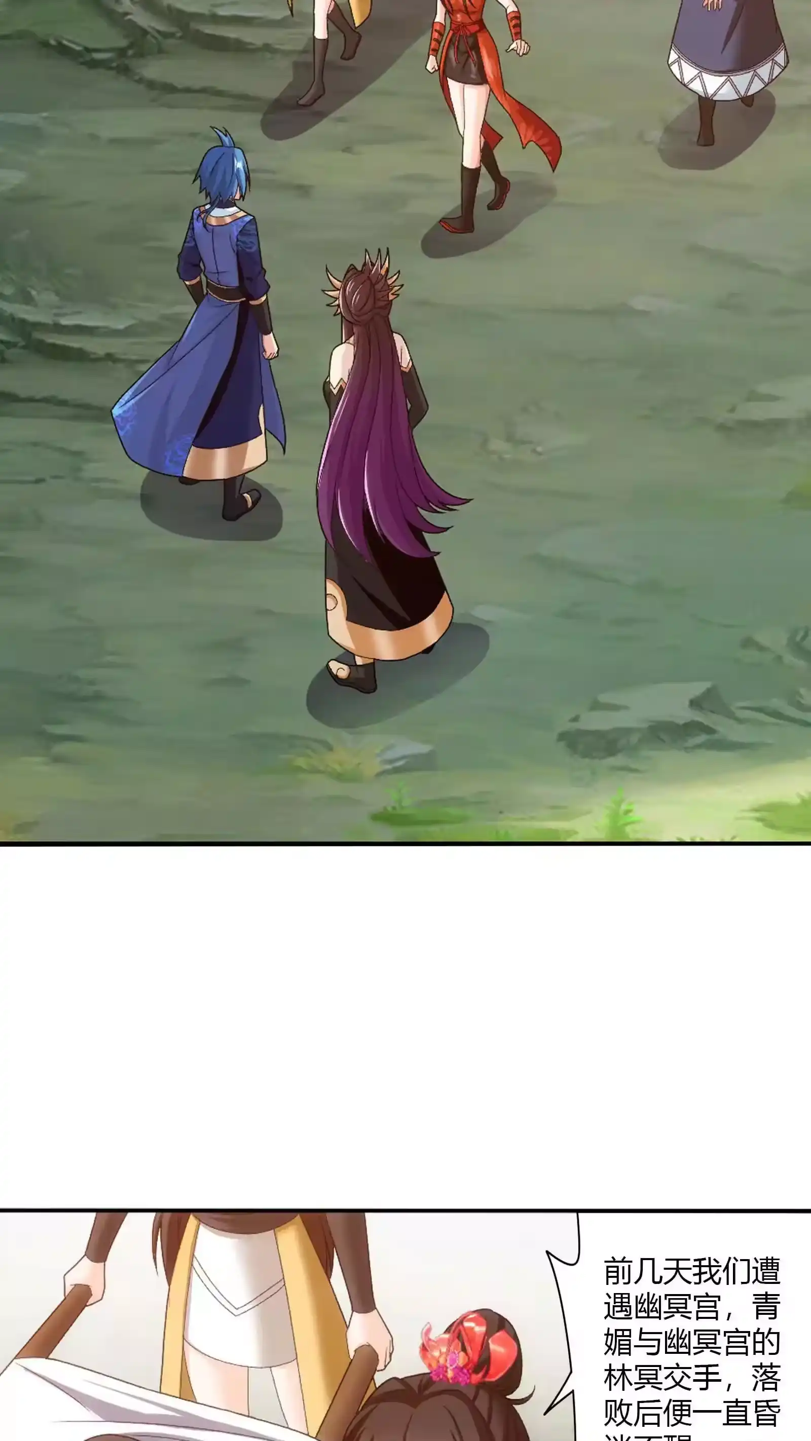 第105页