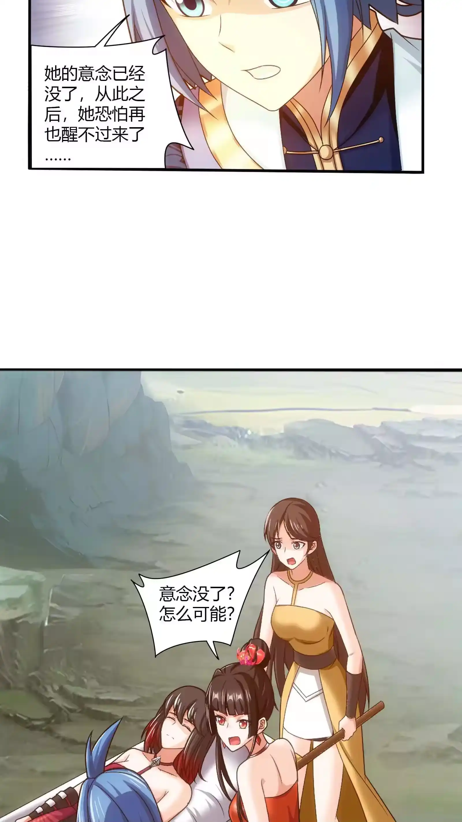 第120页
