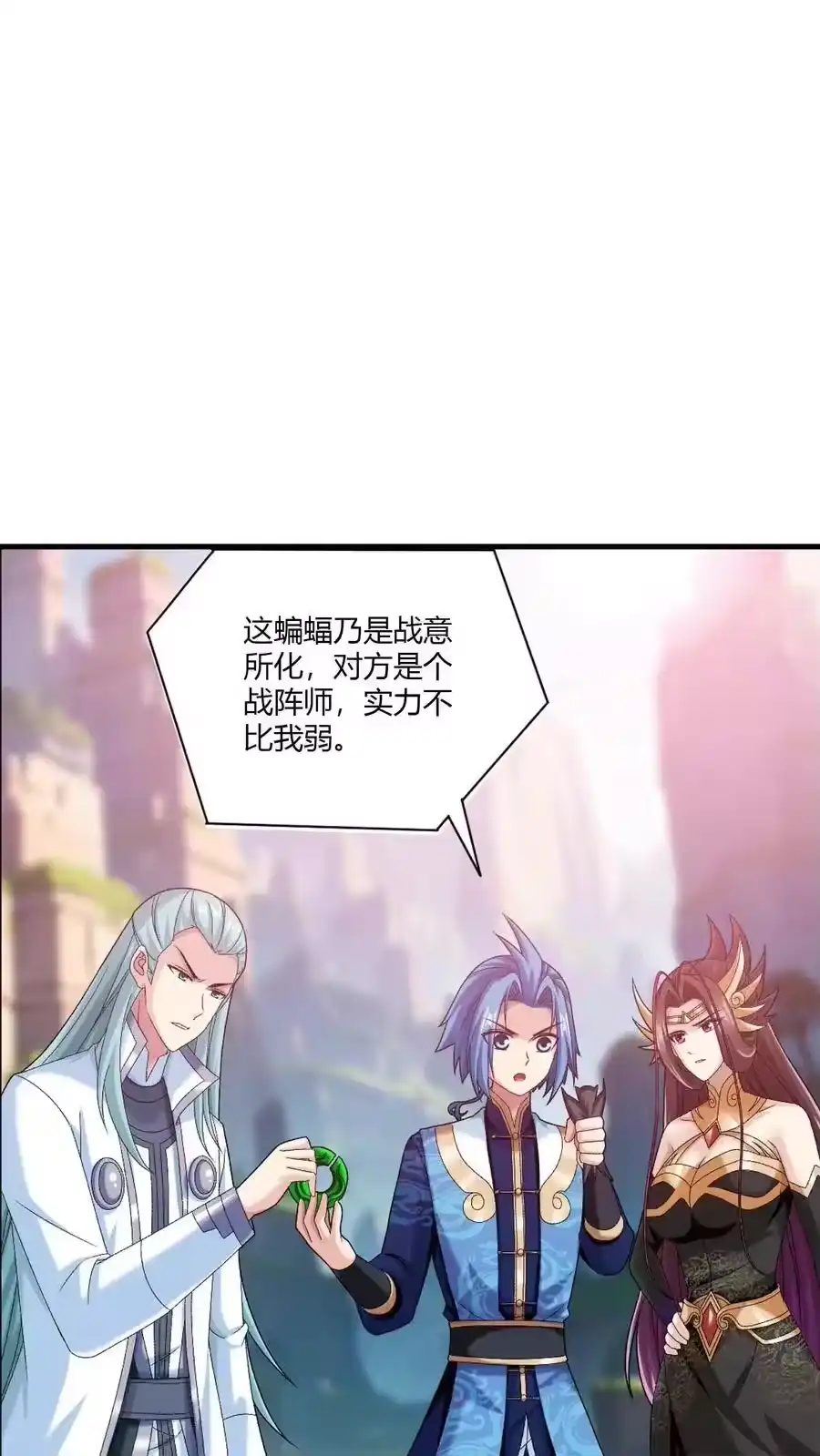第108页