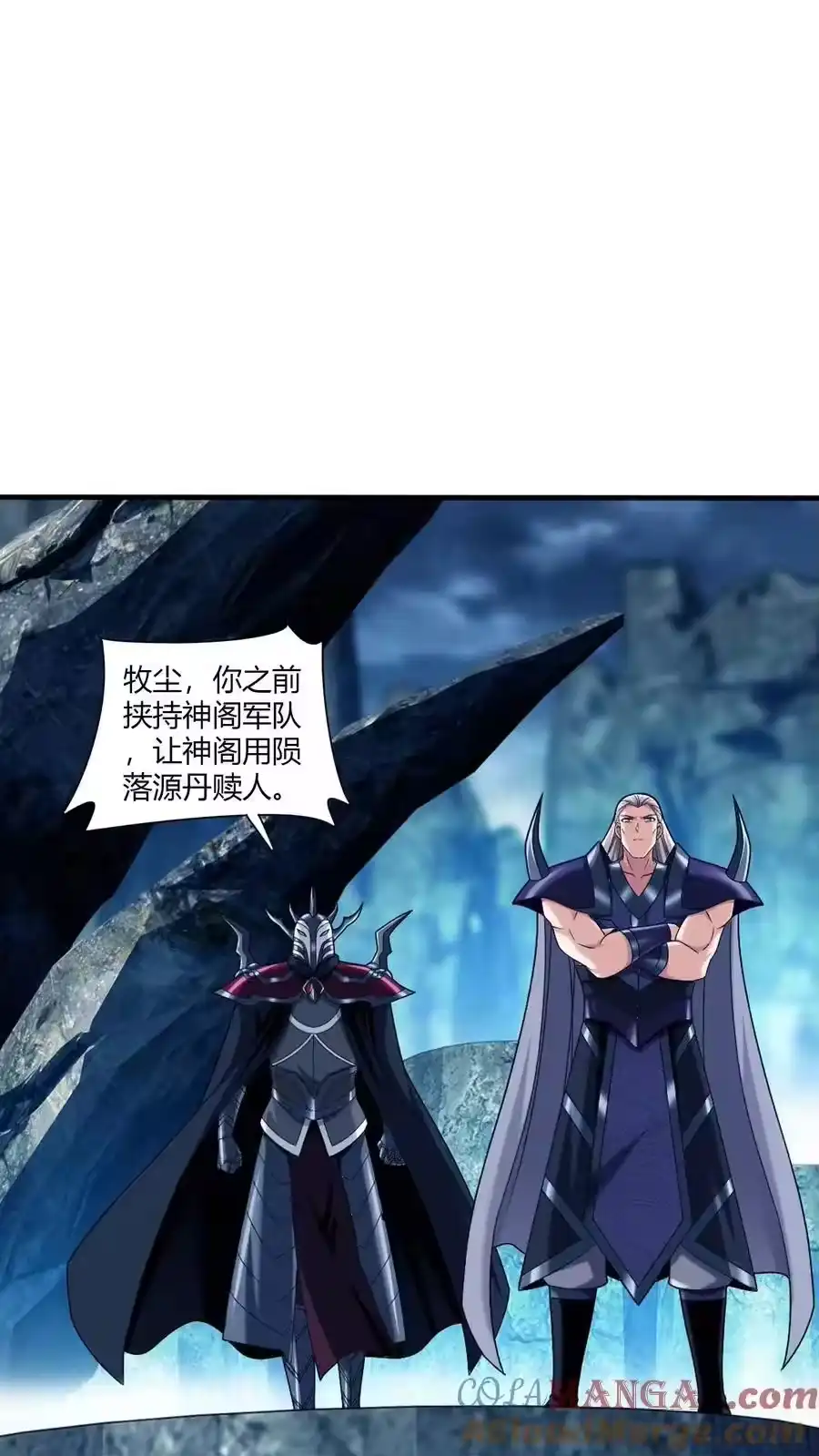 第111页