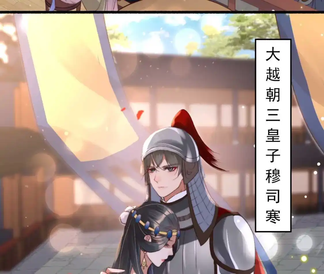 第107页