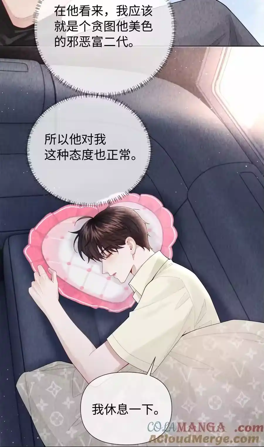 第35页