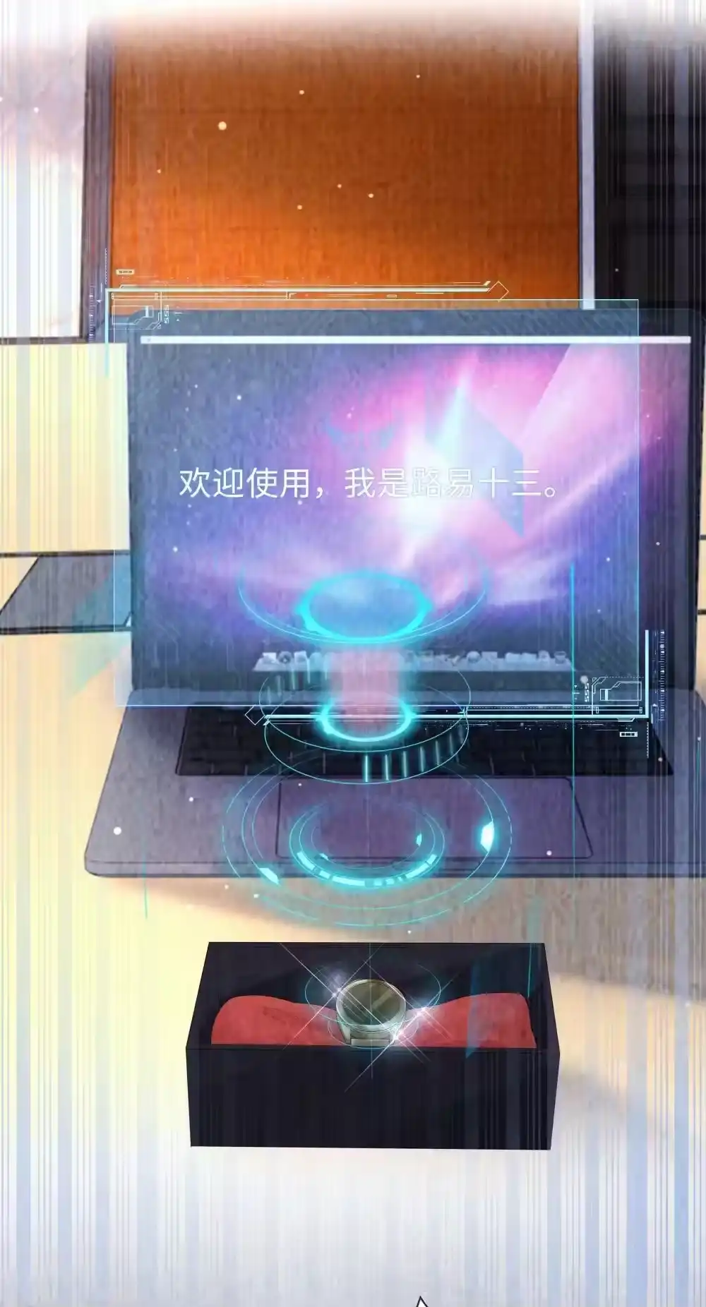 第36页
