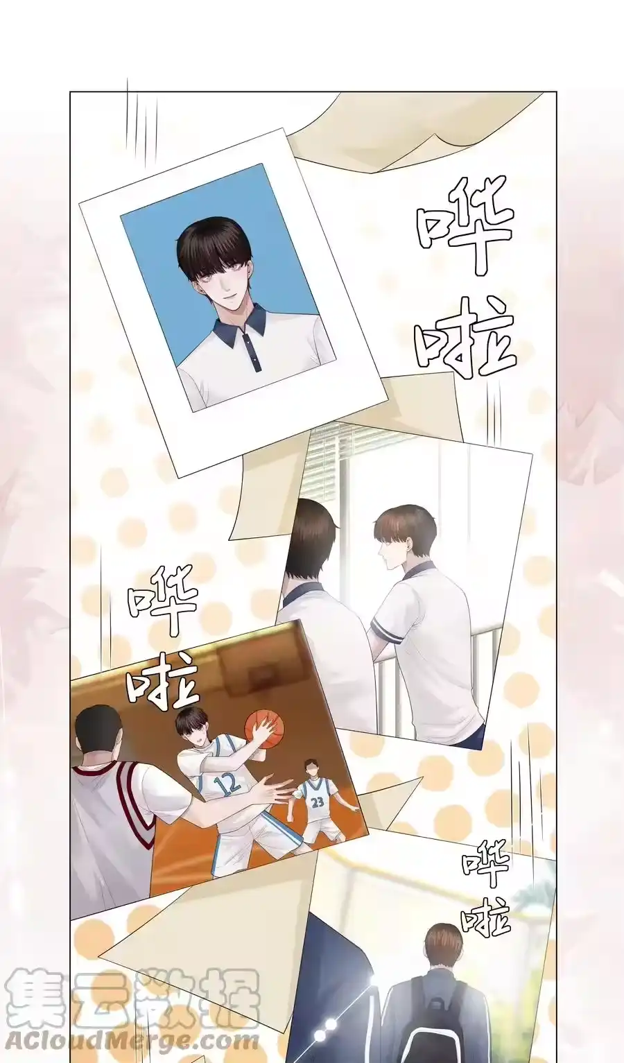 第35页
