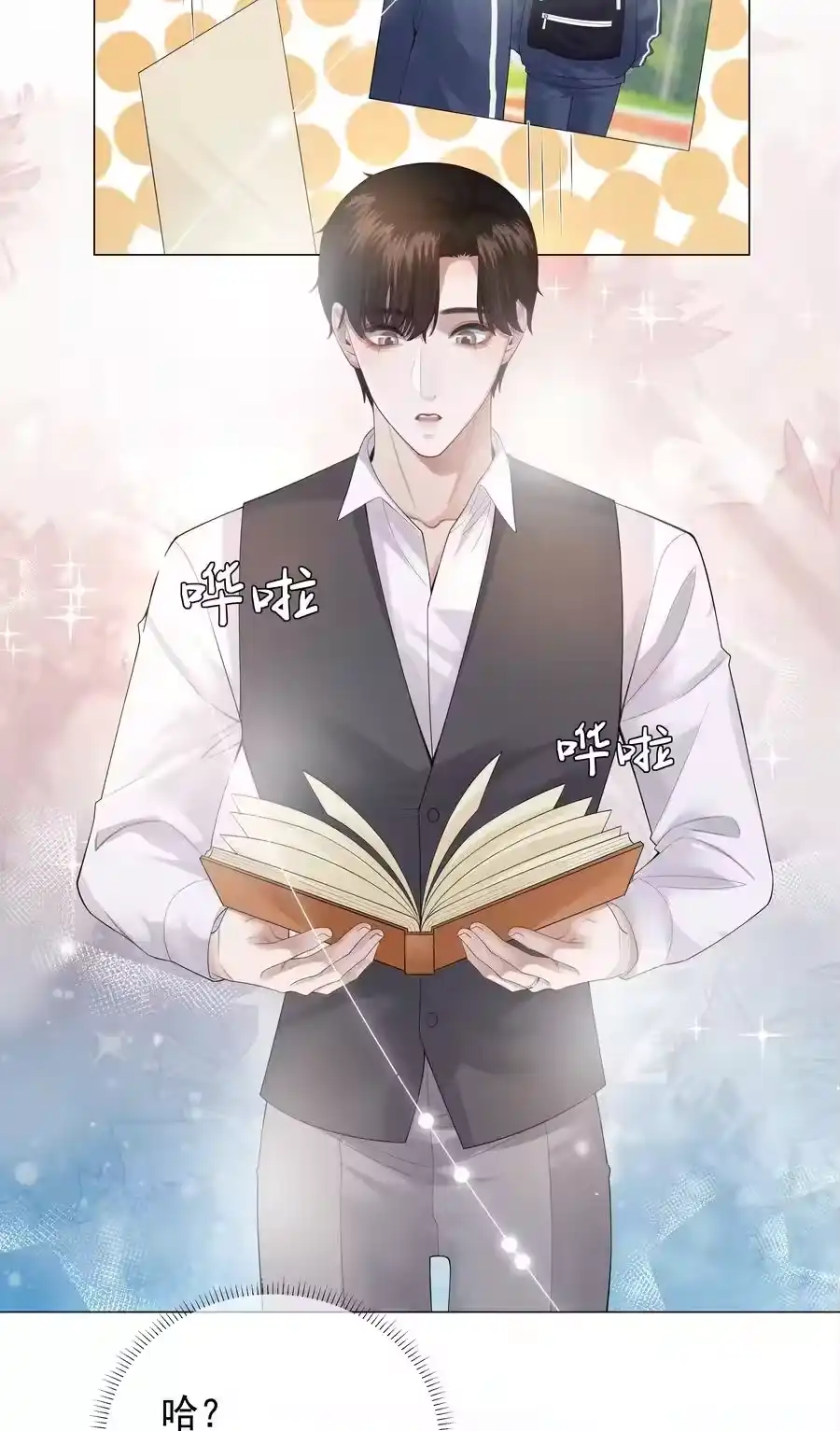 第36页
