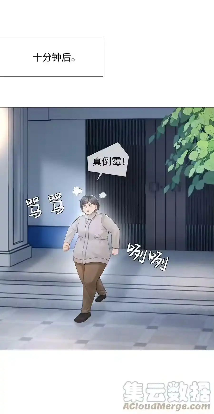 第35页