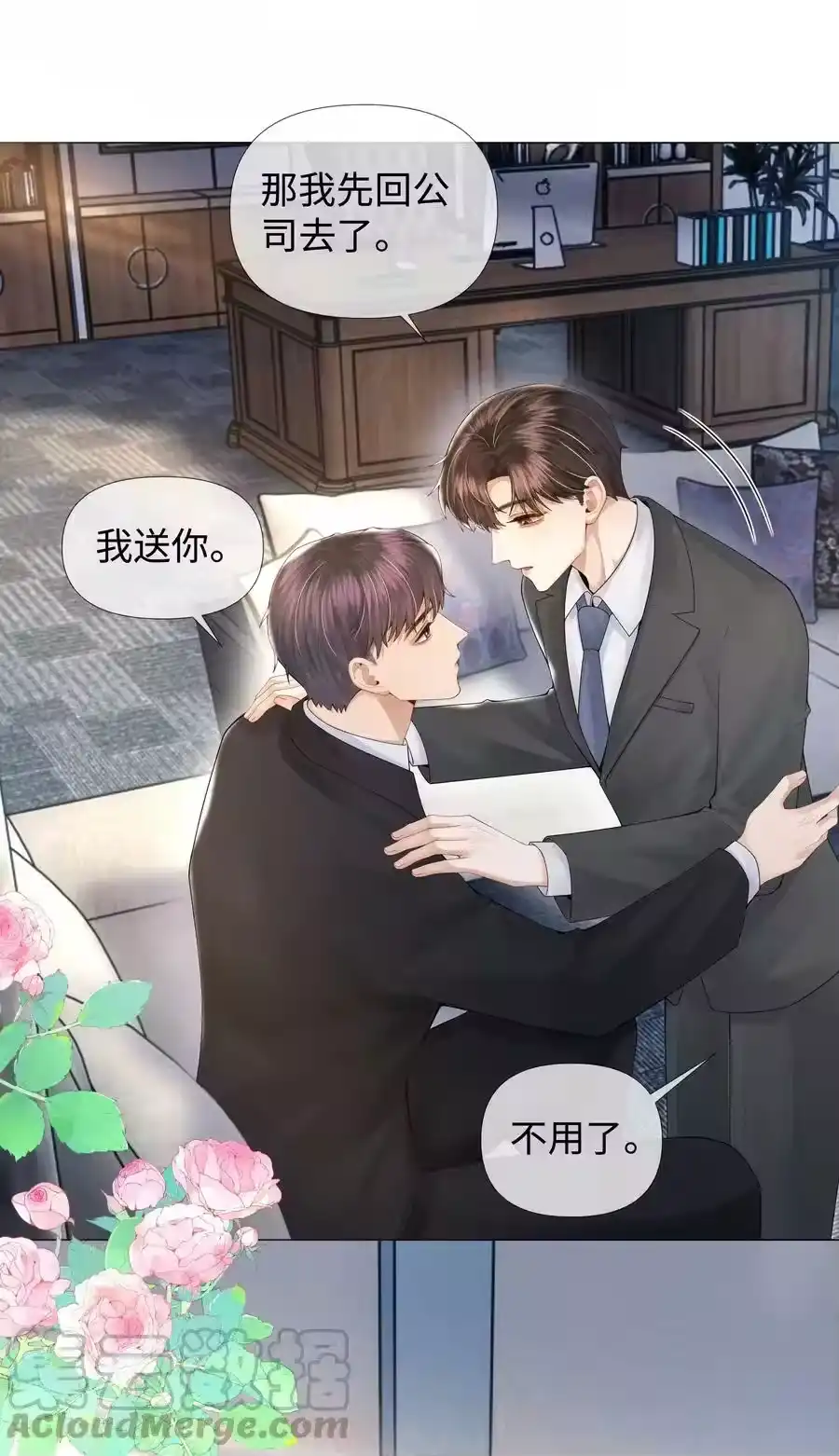 第39页