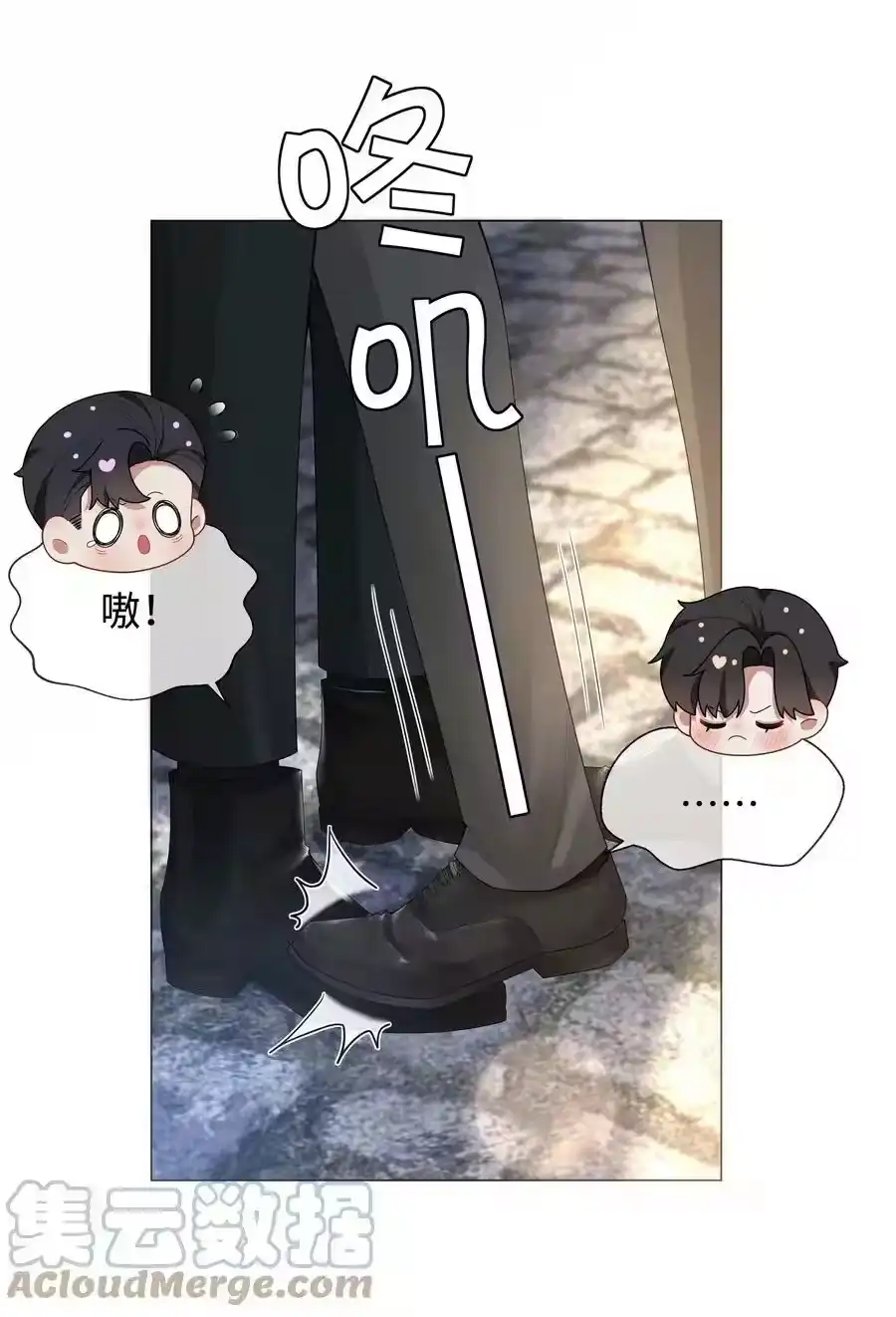 第43页