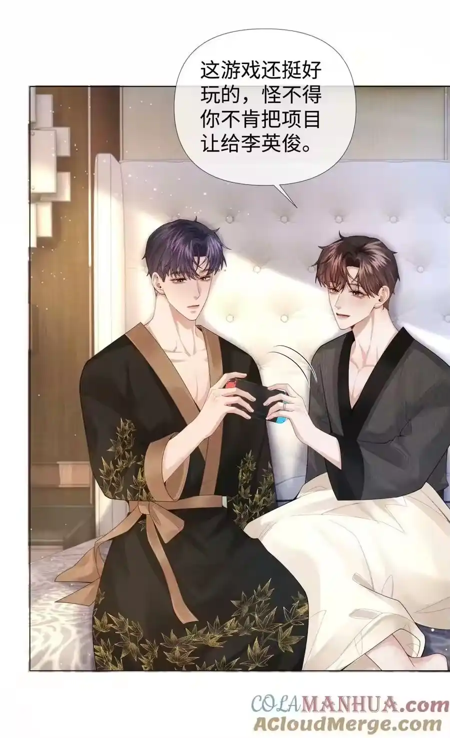 第37页