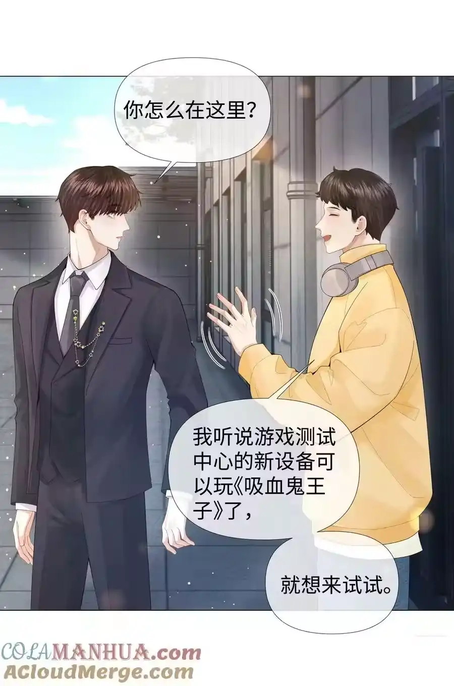 第35页
