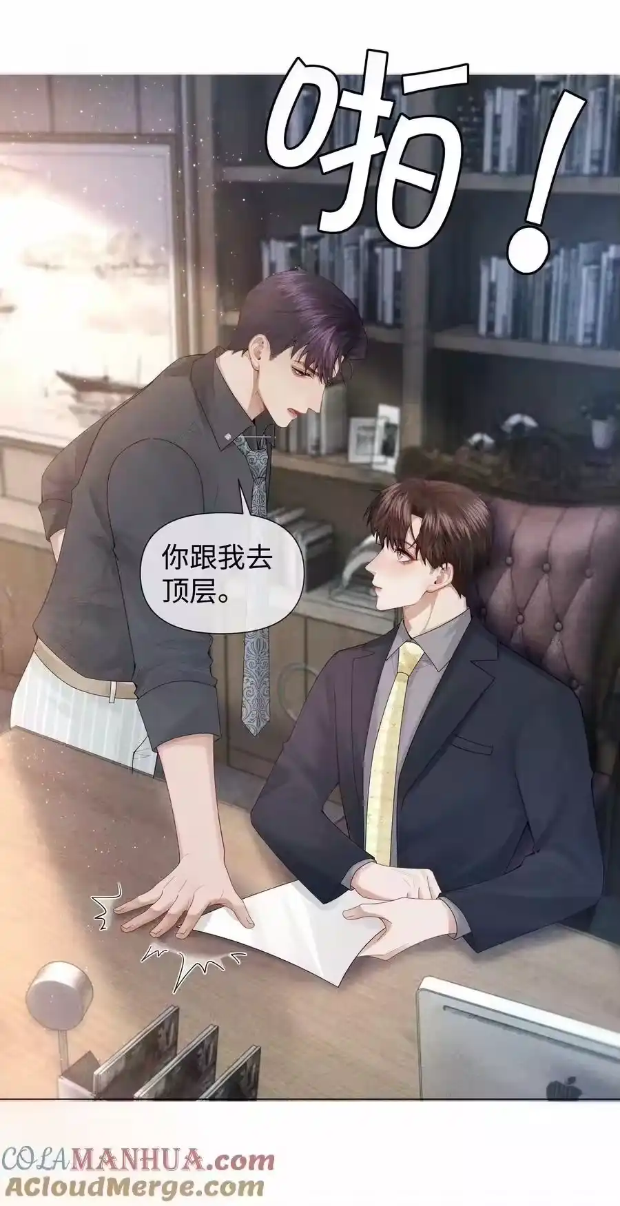 第35页