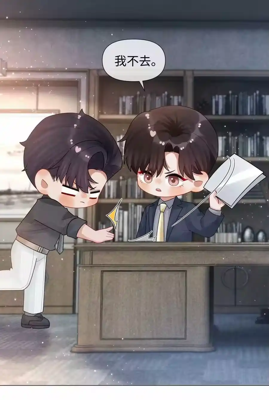 第36页