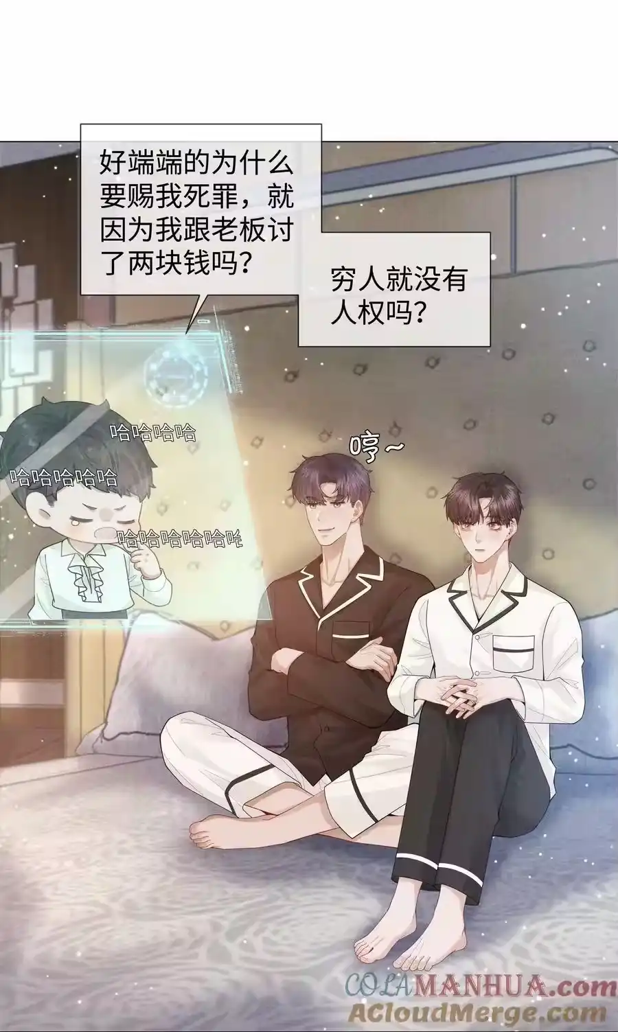 第35页