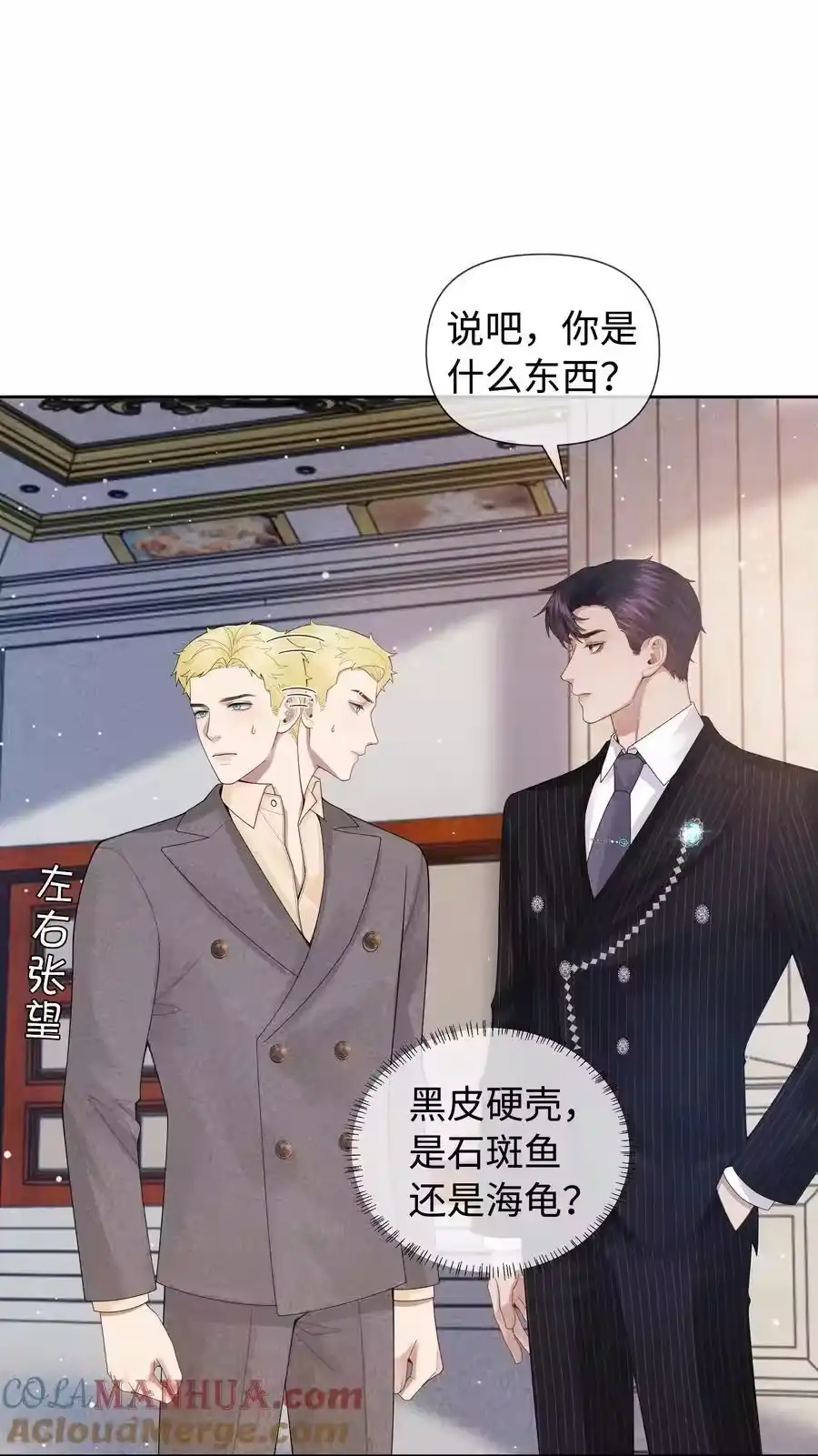 第34页