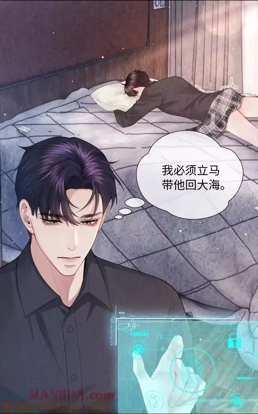 第33页