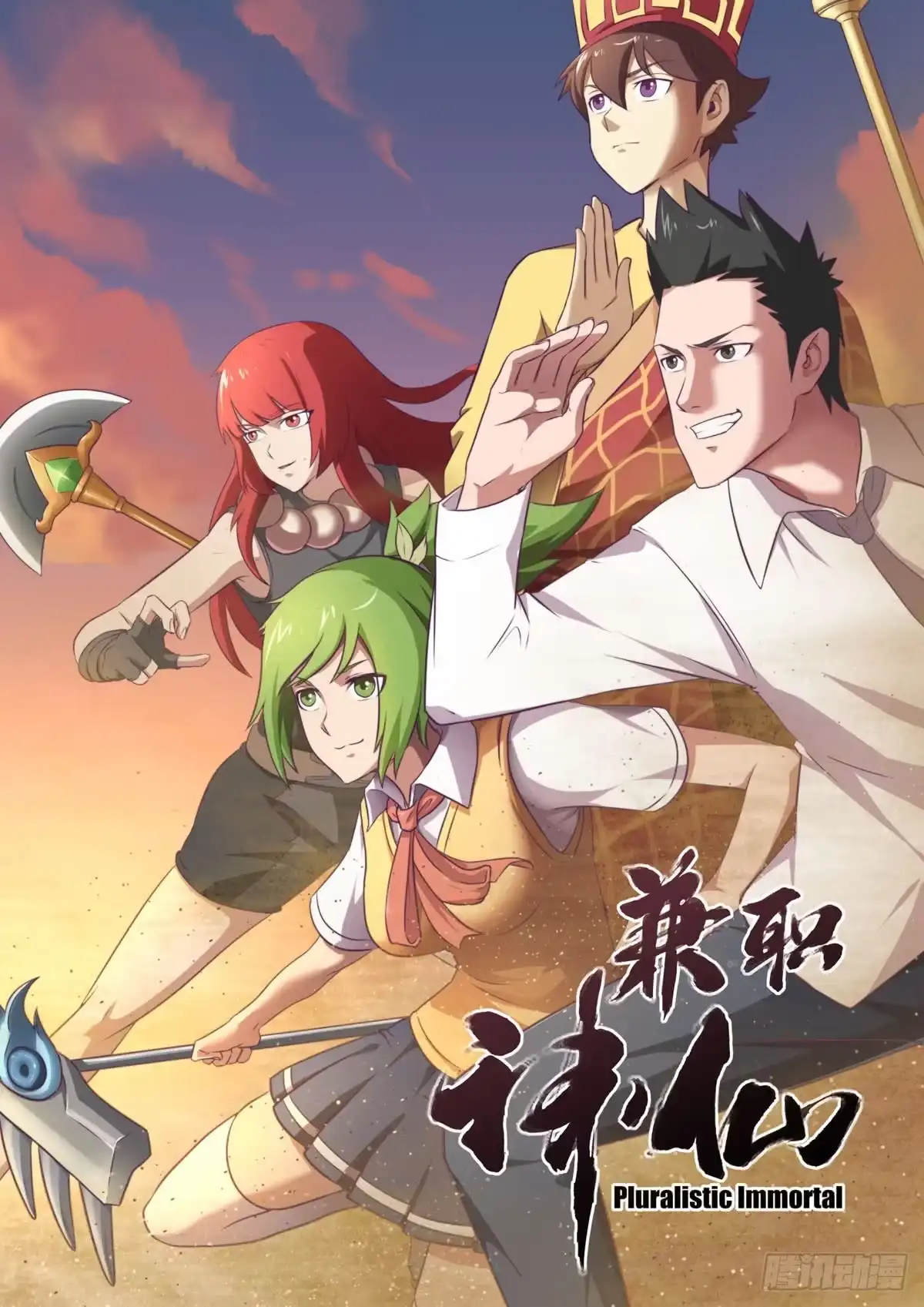 第17页