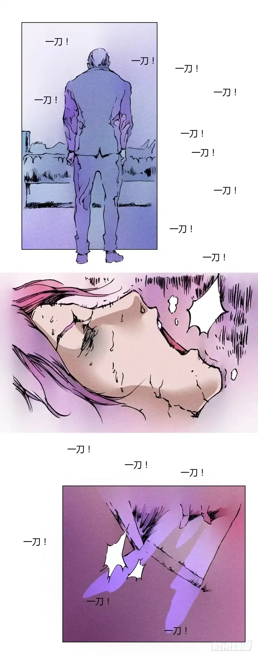 第55页