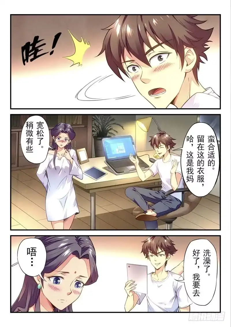 第51页