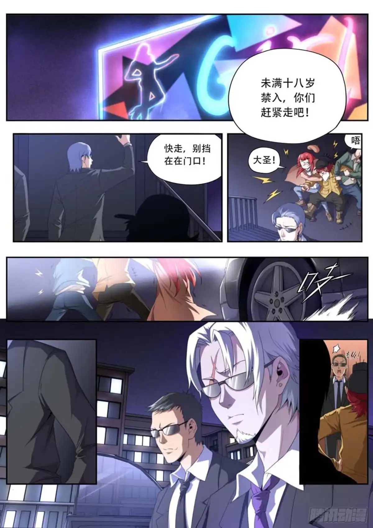 第1页