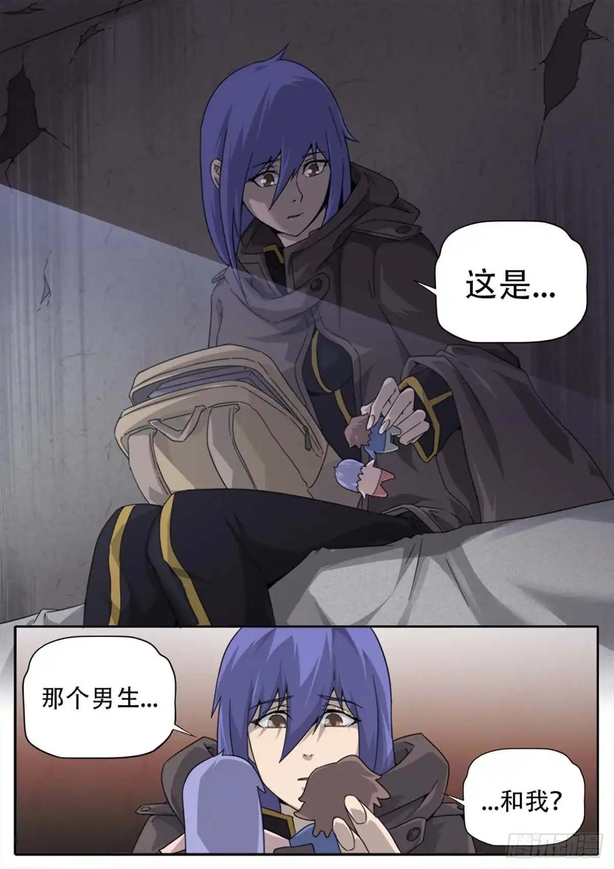 第2页